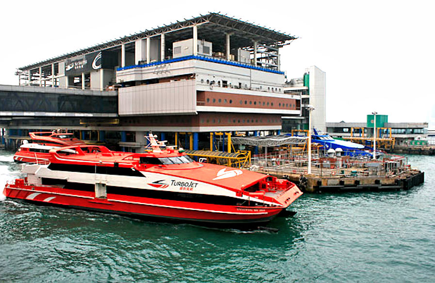 Hong Kong Ferry Terminal