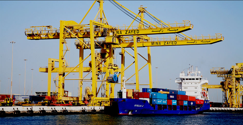 Mina Zayed Port